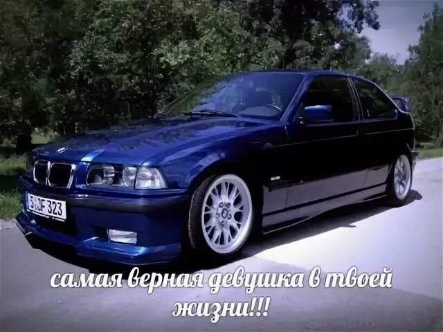 Ти 36