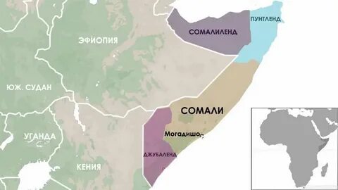 Соседка сомали 5