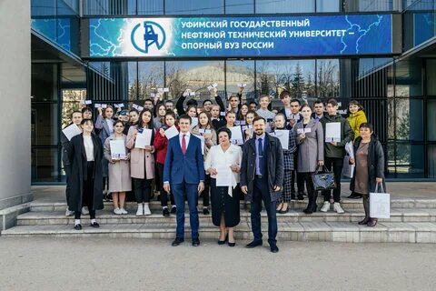 Уфимский университет факультеты