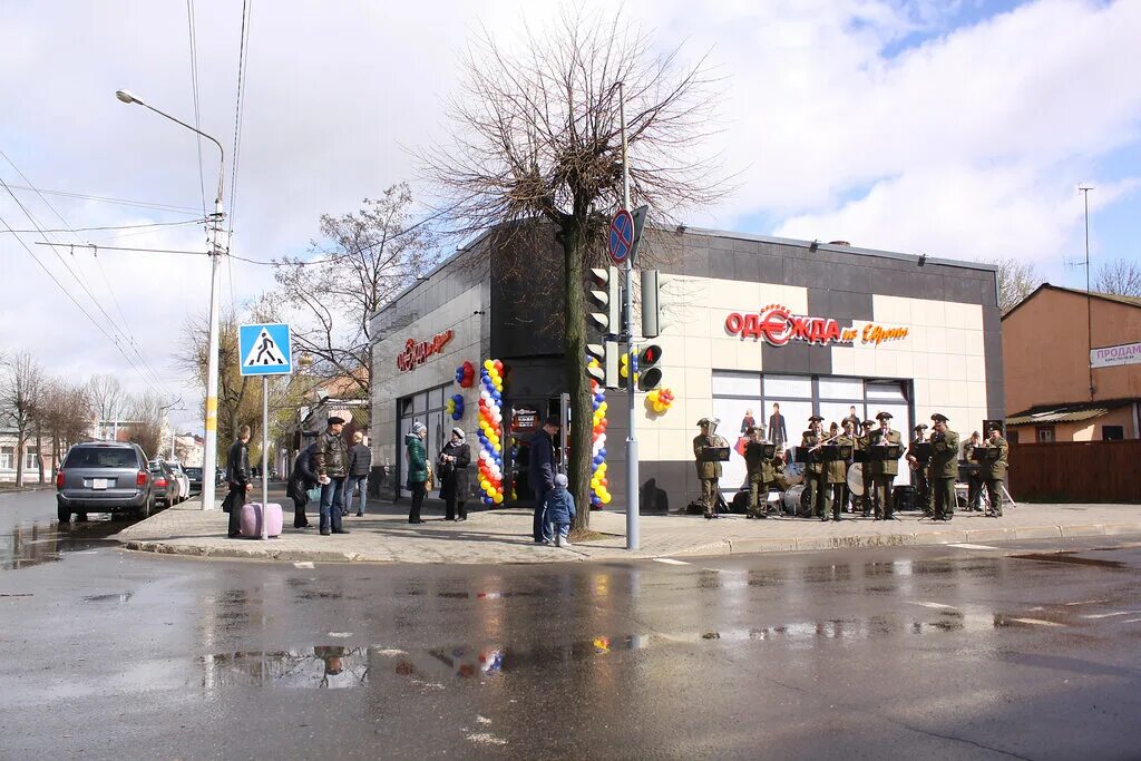 Одежда из европы бобруйск. Московская 46. бобруйск площадь победы ул московская 38. московская 46а ош.