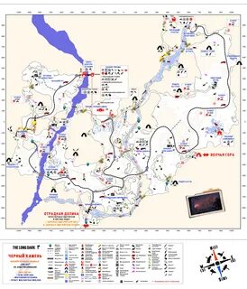 Черный камень карта