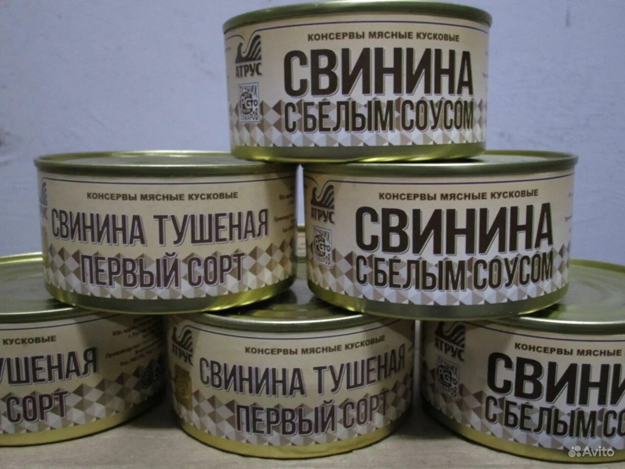 Тушенка Владимирская. Тушенка свинина. Консервы мясные свинина.