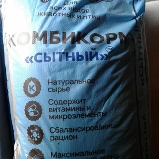 Раменский комбикорм для кур несушек
