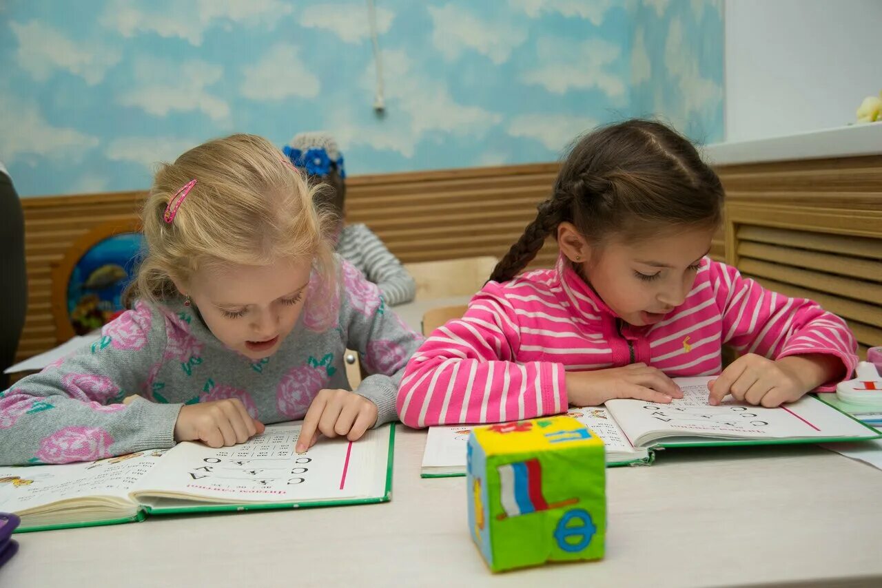 Учить 7 лет. Развивающие задания для детей 6-7 лет. Учить 7 лет. Чтение для детей. Задачки для детей 6-7.