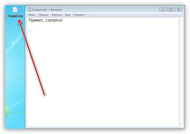 Найти программу блокнот. Блокнот txt. блокнот с файлами. блокнот на компьютер. стандартный блокнот windows.