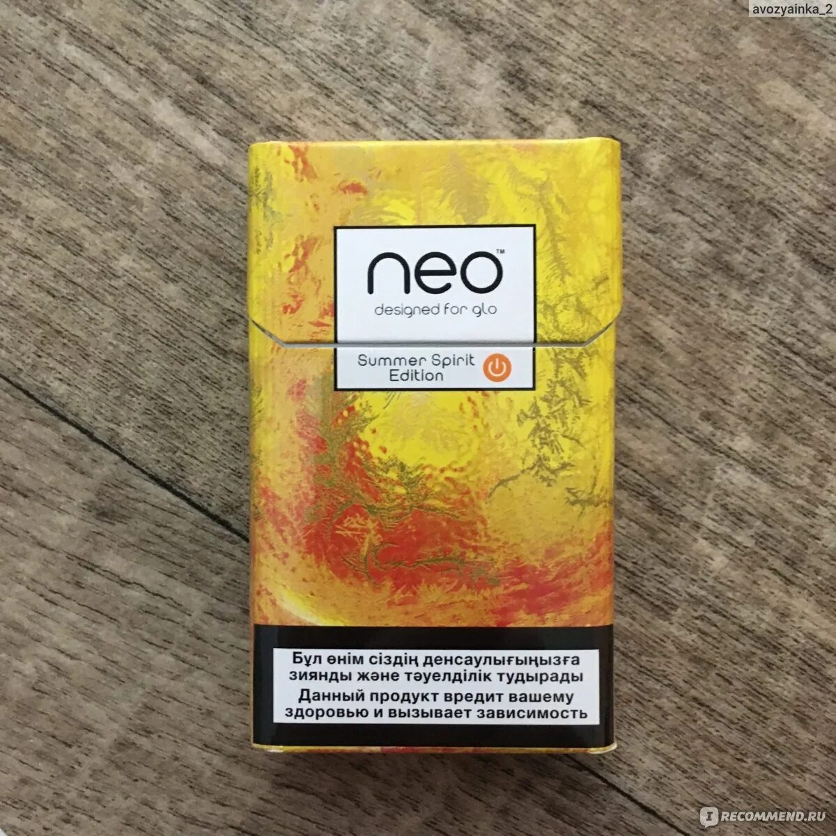 Стики для glo арбуз. Neo demi стики. Стики glo neo деми. Нео стики для glo вкусы. Гло дыня.