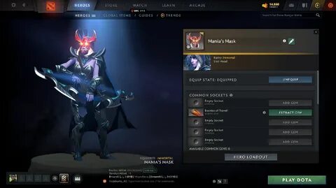 Immortal dota