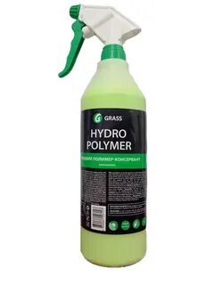 Grass hydro