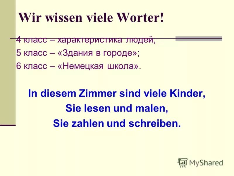 Haben sie kinder