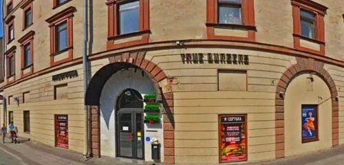 Санкт-петербург, наб. Канал грибоедова 5. Набережная канала грибоедова 5. Комплекс придворного конюшенного ведомства. Наб канала грибоедова 5.