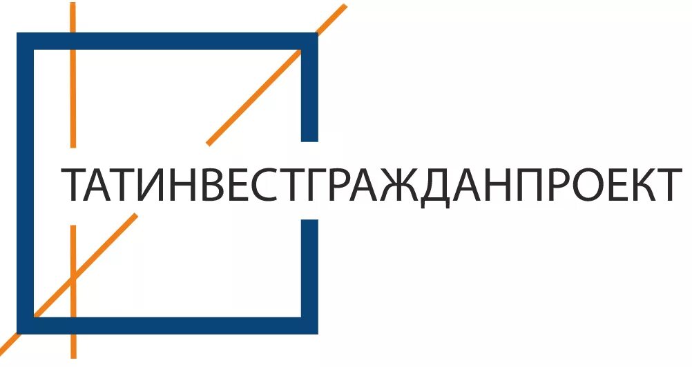 Директор гуп татинвестгражданпроект. Татинвестгражданпроект проекты частных домов. Благоустройство микрорайона. Гуп татинвестгражданпроект. Татинвестгражданпроект архитекторы.