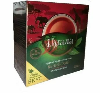 Оптофф
