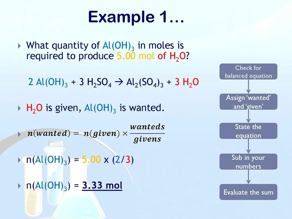 Al2 so4 al Oh 3. Al2 so4 3. Al(Oh)3+h2so4 изб. Al so4 3 al Oh 3. Alcl3 aloh3 naaloh4