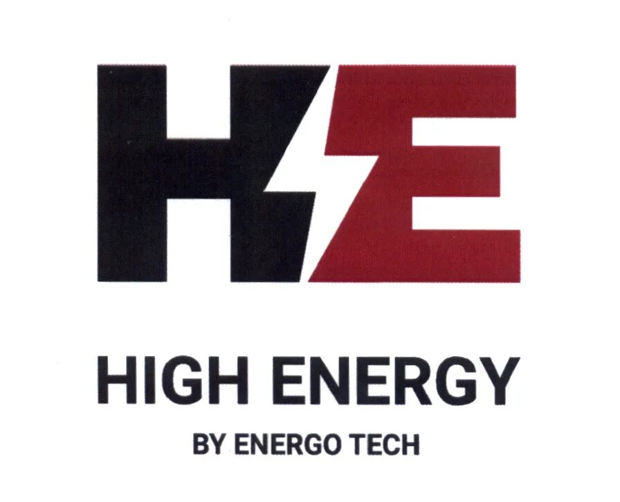 Можно энерго. High energy. энерготех лого. ооо «энерготех» лого. энерготех hi energy.