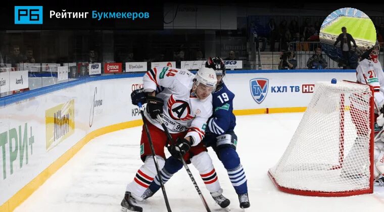 Прогноз на матч адмирал. Прогноз на матч адмирал