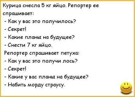 Текст у меня тут в нычке вареные