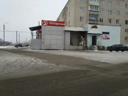Ул химиков 1