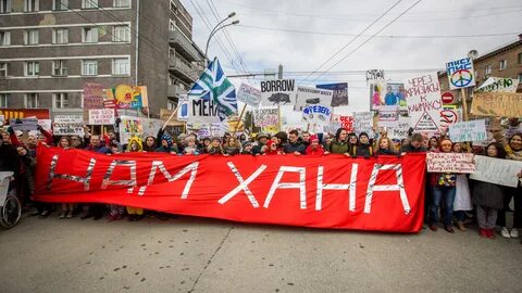 Ад наш