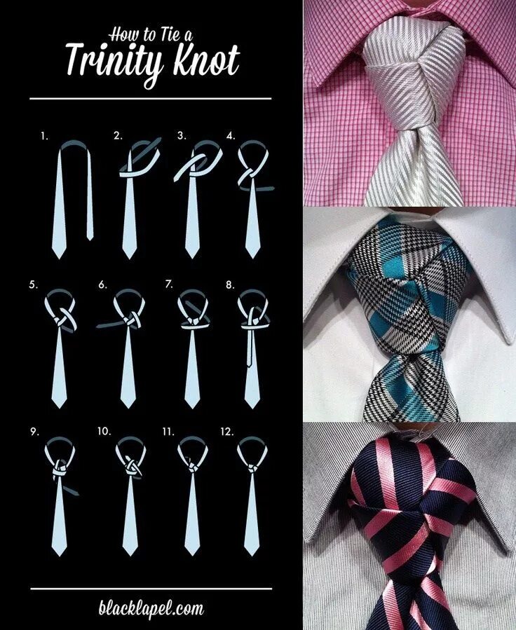 Завязываем мужской галстук видео. Узел Тринити галстук. Узлы для галстуков. Красивая завязка галстука. Необычные узлы для галстука.