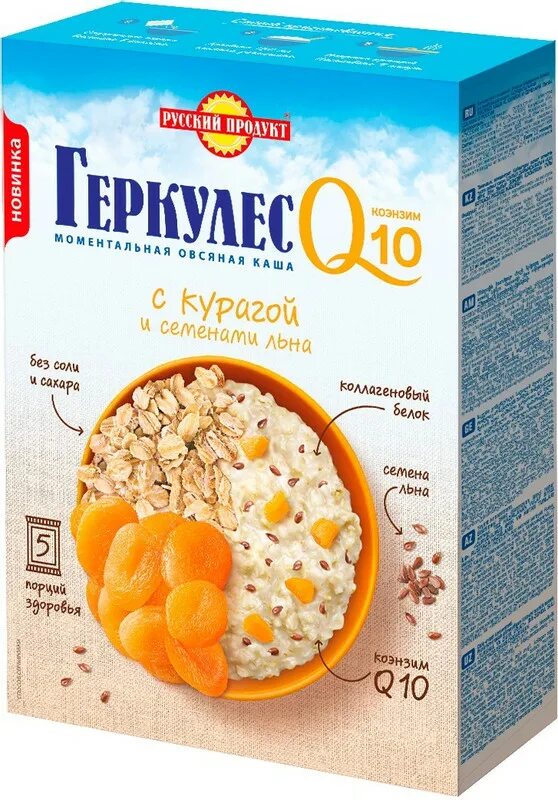 Тыква овсяные хлопья. Геркулес каша. хлопья геркулес русский продукт. овсяная каша момент геркулес q10 с ананасом и семенами чиа 250г. хлопья русский продукт геркулес с курагой и семенами льна 5 пак*50г.