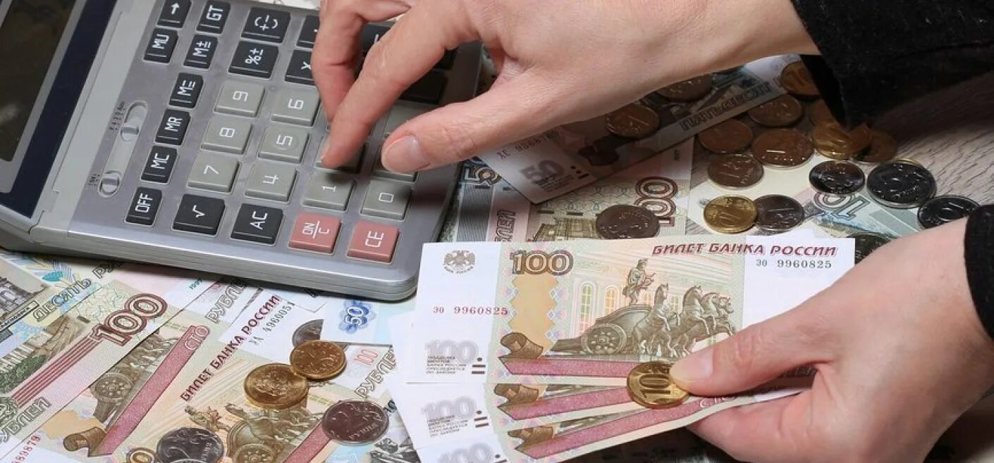 Выплаты средним предприятиям