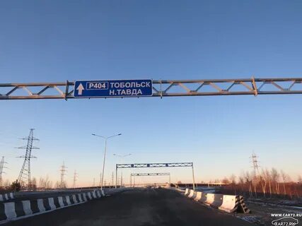 Подслушано на лесобазе