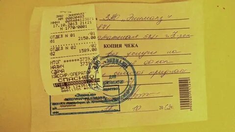 Нарколог медкомиссия новосибирск