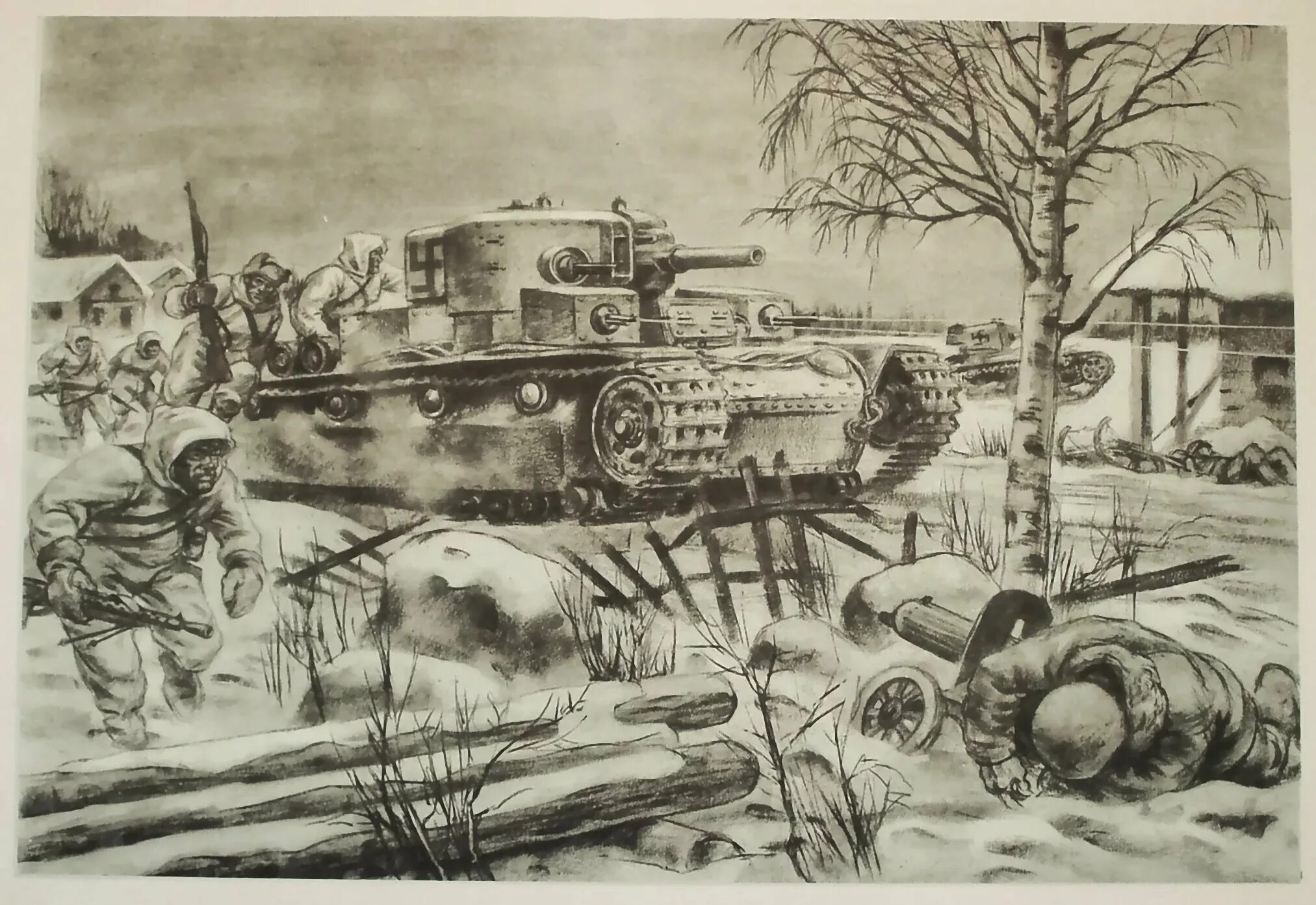 Как нарисовать войну 1941 1945