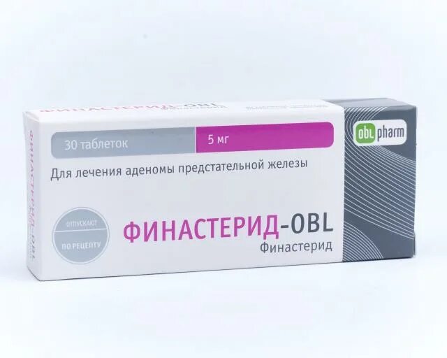 Финастерид инструкция по применению аналоги. Финастерид 5 мг. финастерид 1 мг. финастерид тева таблетки. финамткртд.