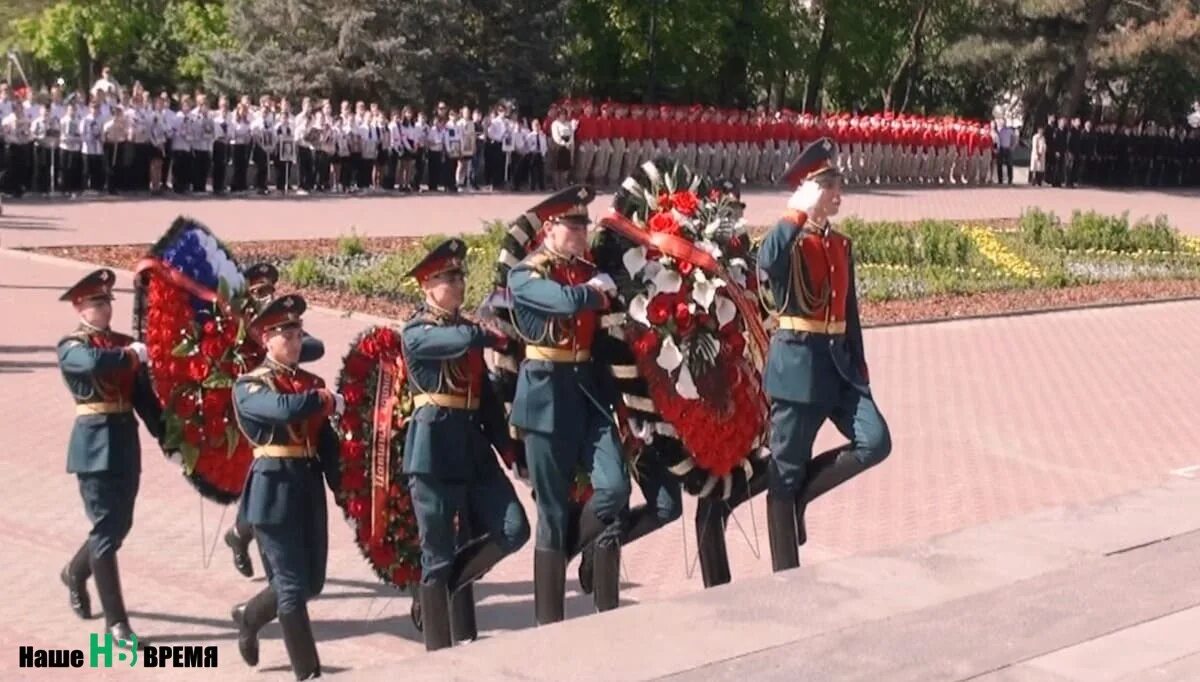 Возложение в Ростове на Дону. Возложение цветов. Возложение цветов в Ростове на Дону. 5 Мая возложение венков Ростов на Дону.