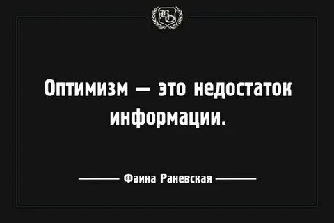 Данной информации недостаточно