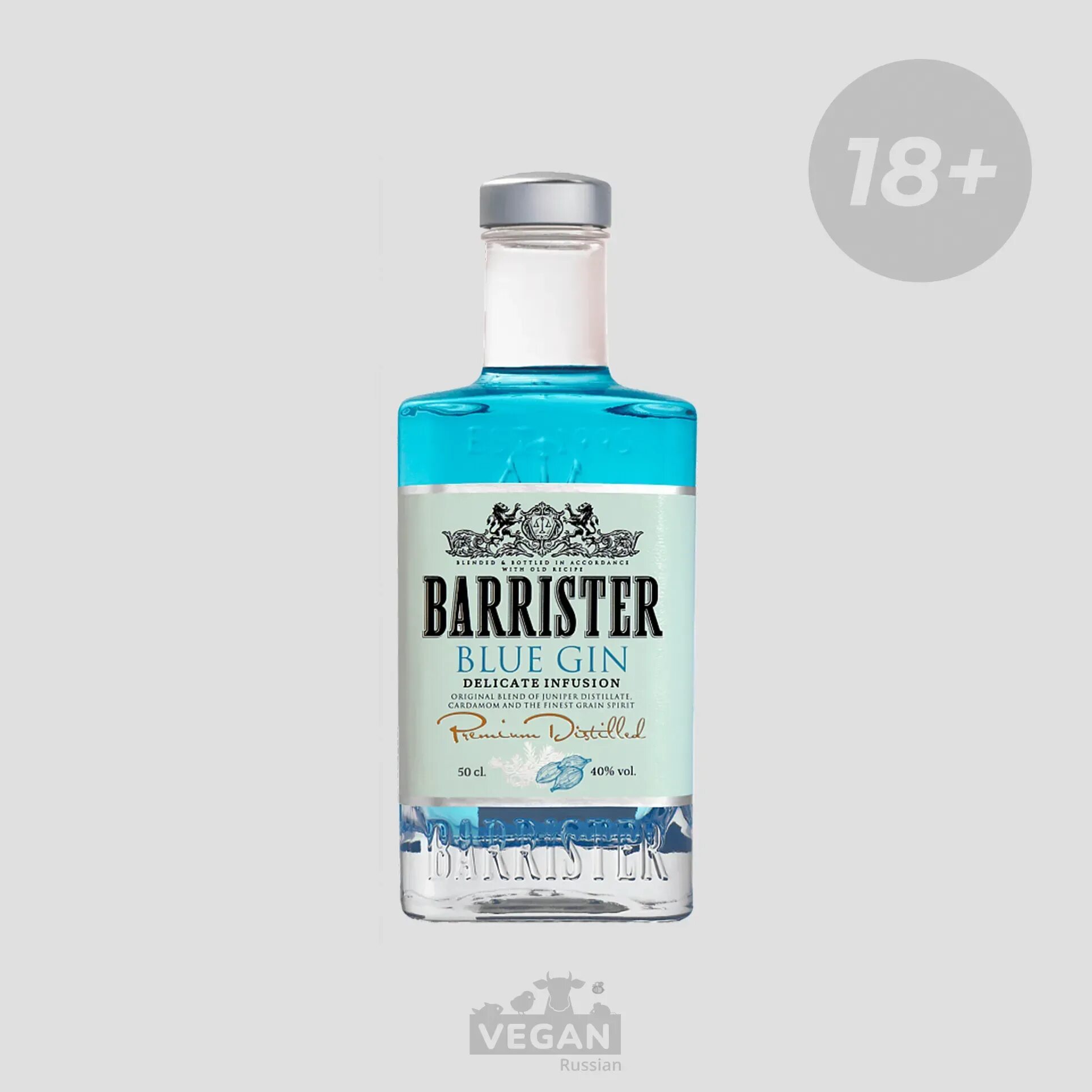 Джин barrister blue 0,7 л. Джин barrister калорийность. 7. Джин барристер блю 40%. Синий джин barrister.
