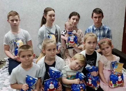Многодетная семья в москве 2023