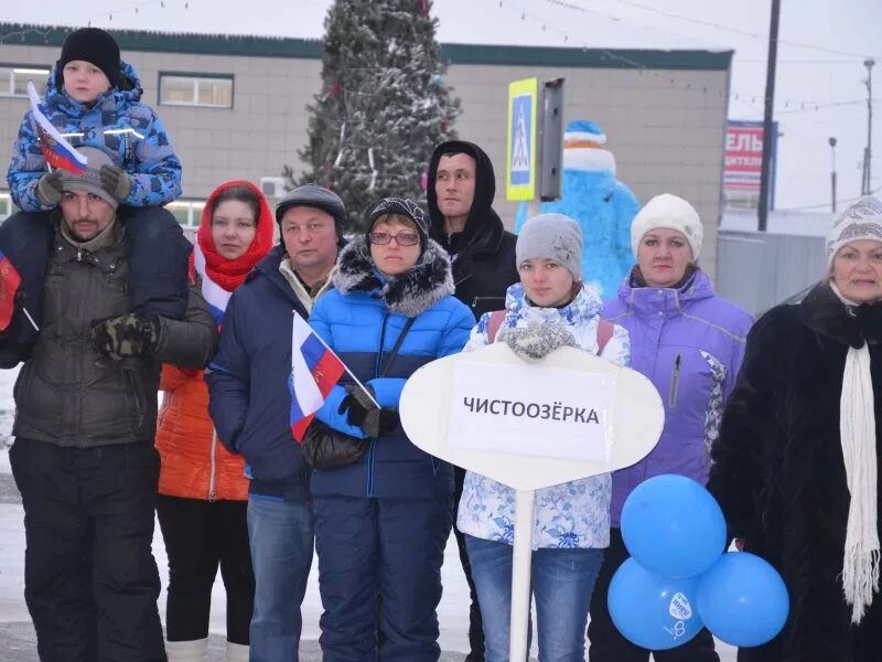 Погода на рп5 алтайский край завьяловский. Село Чистоозерка Завьяловского района. Чистоозерка Алтайский край. Алтайский край Завьяловский район Чистоозёрка село. Школа Чистоозерка Завьяловский район.