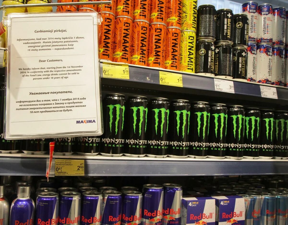 Со скольки лет продают перцовые. Безалкогольные энергетики в россии. со скольких лет продают энергетик. со скольки лет продают энергетик. детям продают энергетики.