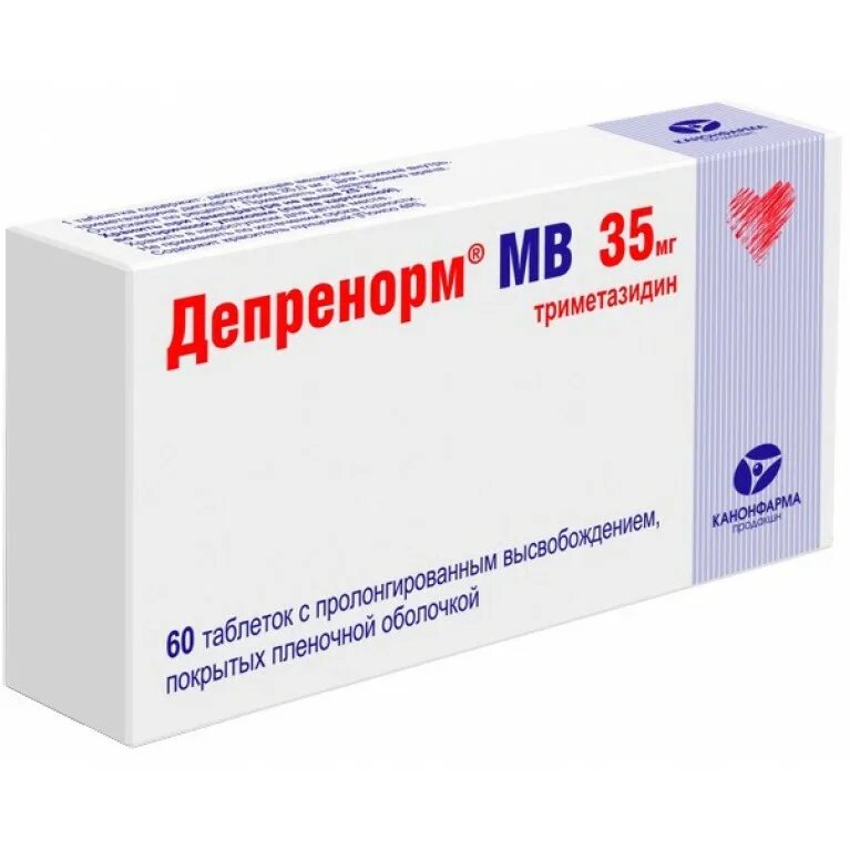 триметазидин мв озон таб. депренорм 35 инструкция по применению. триметазидин мв-акос таб. 35мг №60. депренорм 35 инструкция по применению.