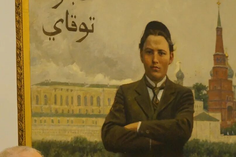 Габдуллы тукая 6. Габдулла тукай портрет. портрет габдуллы тукая в детстве. картина тукая габдулла тукай. картины про габдуллу тукая.