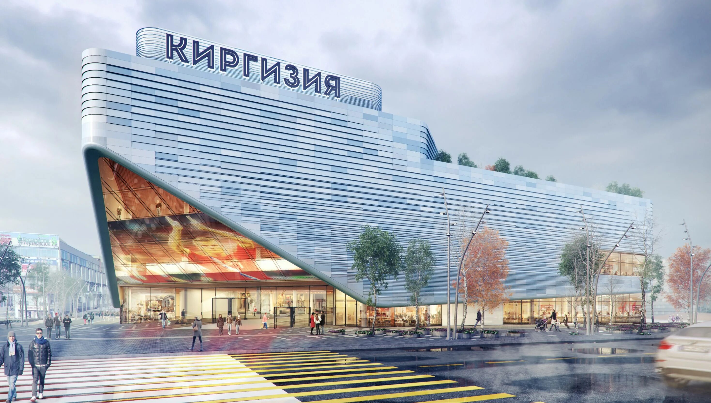 тц высота кузьминки кинотеатр. ул. тц высота кузьминки кинотеатр. улица юных ленинцев высота. новый кинотеатр в кузьминках.