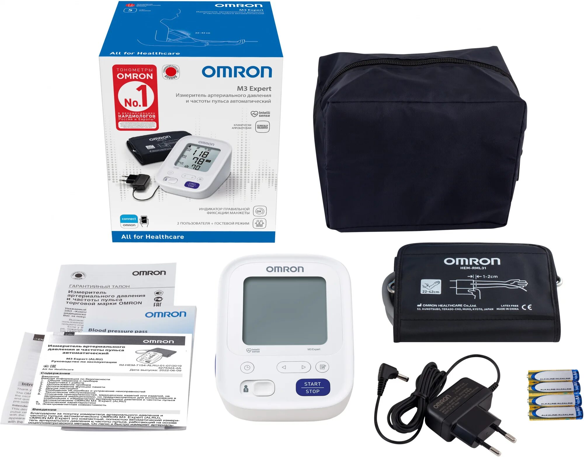 Купить омрон м3. Тонометр Omron m3 Expert (hem-7154-ALRU). Тонометр Omron m3 Comfort. Тонометр Omron m3 Comfort автомат (hem-7155-ALRU). Omron m3 Expert.