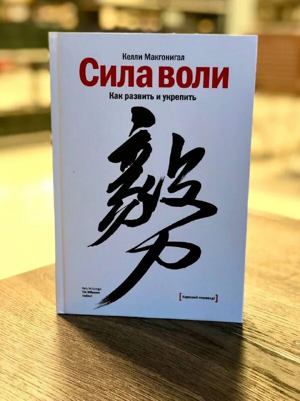 ершов. владимир михайлович русалов. книга типы темперамента. личность. темпераменты чехов.