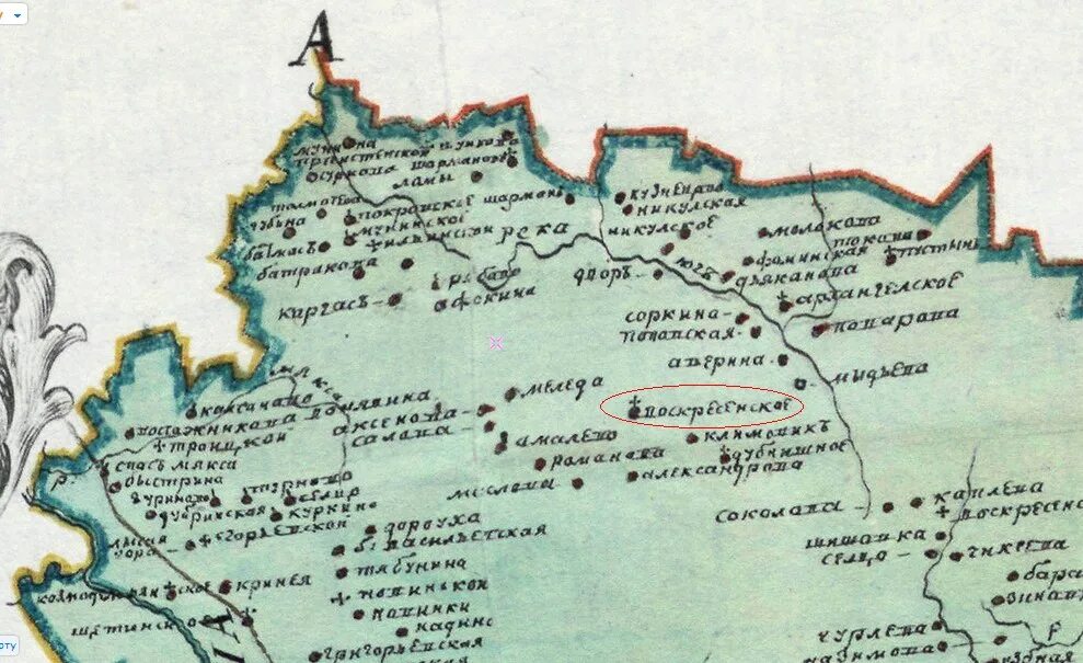 Глава череповецкого уезда в составе рпц 7. Карта ярославского наместничества 1794 года. карта череповецкого района подробная с деревнями 1950 года. карта череповецкого района. черповецкий раон карта.