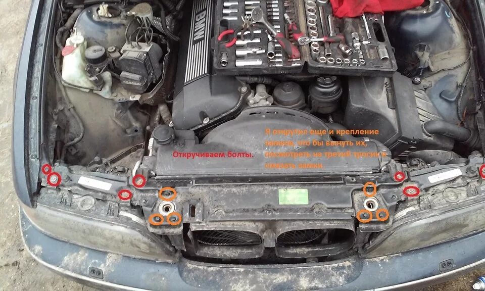 Отцепился трос от правого замка капота е38 - BMW 7 series (E38), 2,8 л, 1996 год