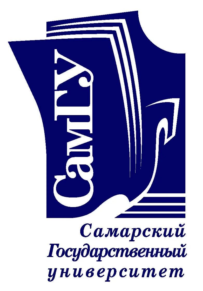 Госуниверситет королева самара. Самарский государственный университет имени королева фото. Самарский государственный университет. Королева самара. Фгбоу впо самара.