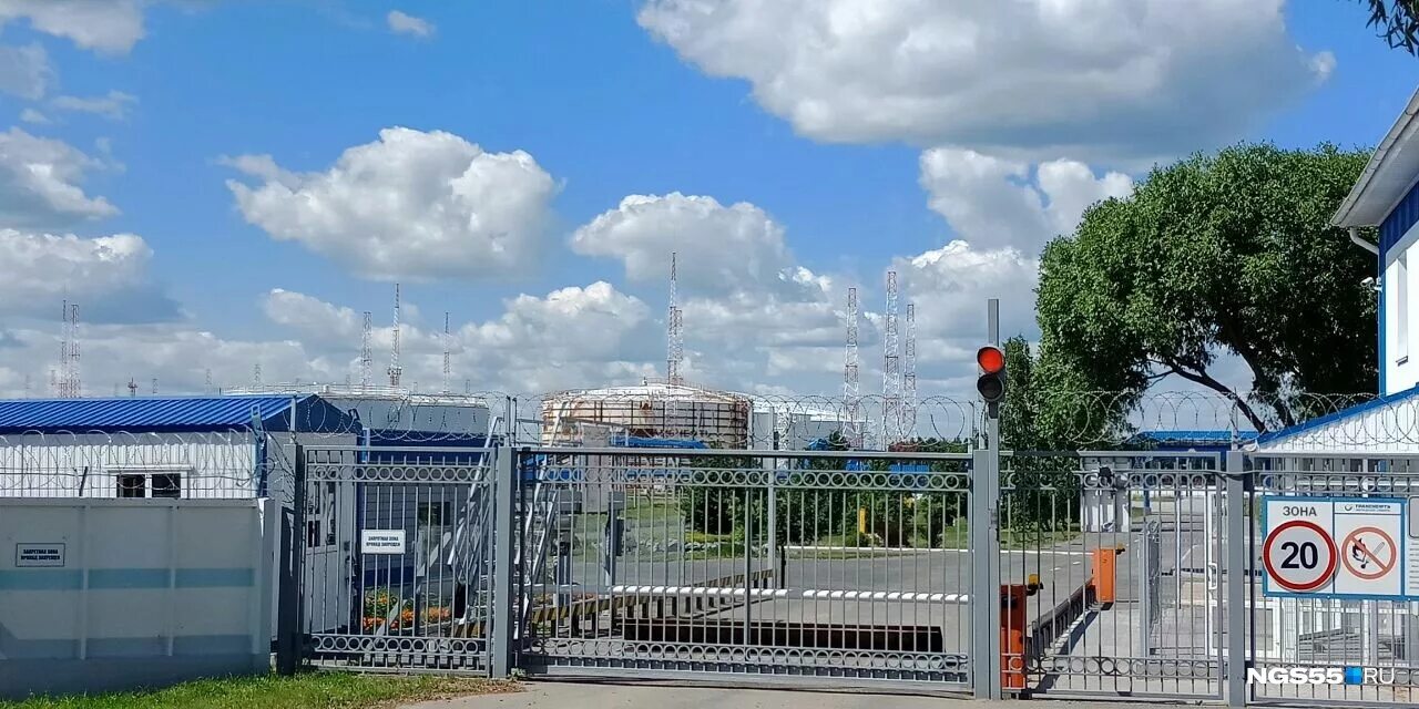 Почему упала транснефть. Транснефть с высоты. санаторий фрегат транснефть фото.