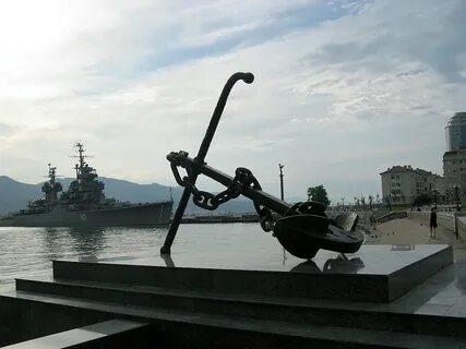 На час в новороссийске