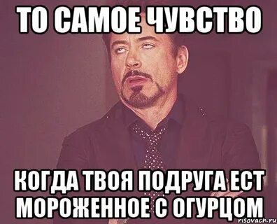 Подруга твоей мамы