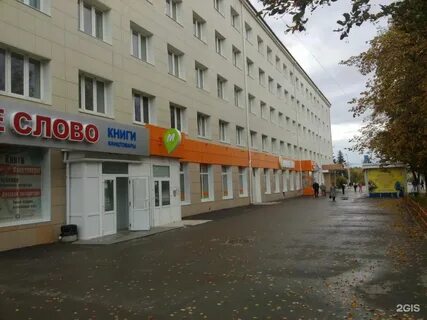 Дарби каменск уральский победы 51 телефон