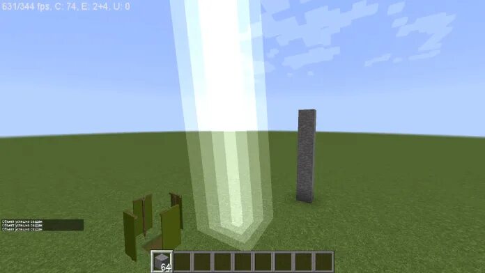 Как сделать молнию в майнкрафте. Кофта мужская спортивная tiger zipper jacket. Мод на молнии. Как построить молнию в майнкрафт. Молния в майнкрафте.