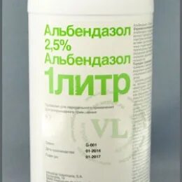 Альбендазол для кошек